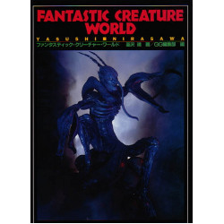 Fantastic Creature World - Yasushi Nirasawa 