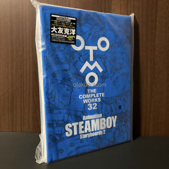 OTOMO THE COMPLETE WORKS Animation STEAMBOY Storyboards 2
