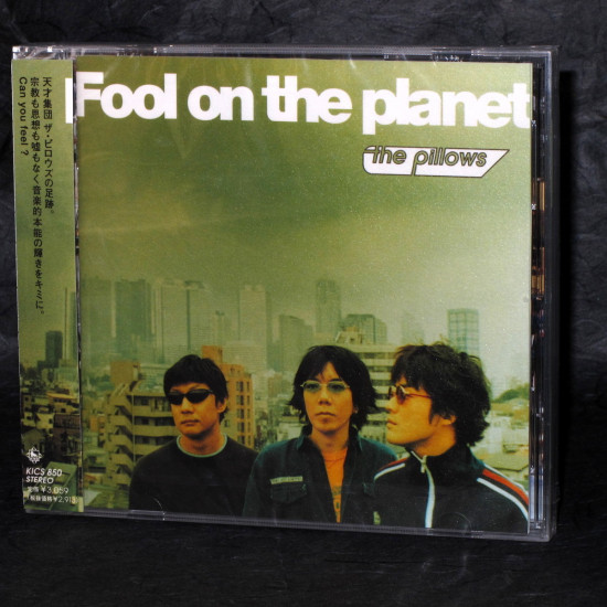 the Pillows - Fool On The Planet