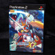 Mega Man RockMan X7 - PS2 Japan