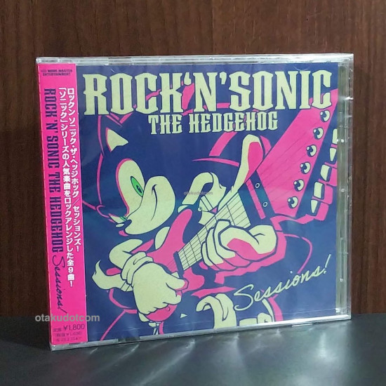 Rock 'n' Sonic The Hedgehog Sessions