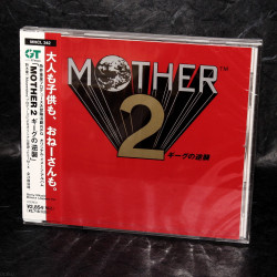 MOTHER 2 Gyiyg Strikes Back - Original Sound Track 