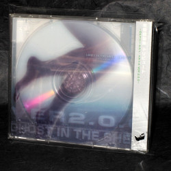 Ghost In The Shell Tribute Category: Techno Style Ver 