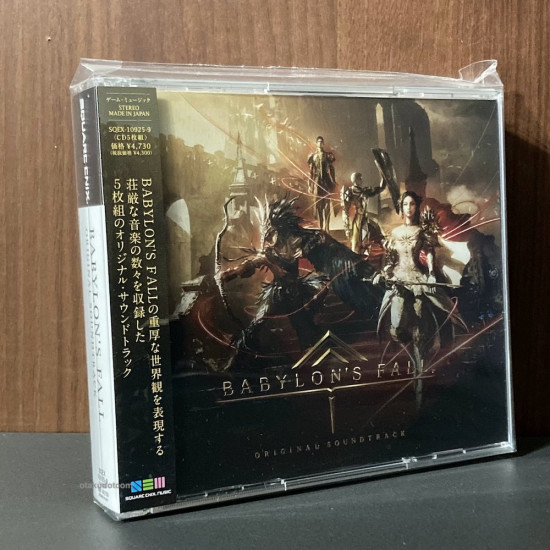 BABYLON'S FALL ORIGINAL SOUNDTRACK 