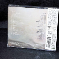 Xenosaga Episode I - Original Game Soundtracks