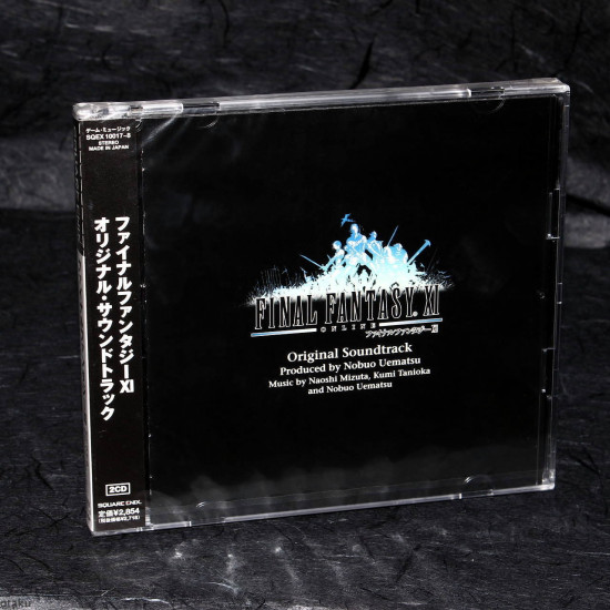 Final Fantasy XI - Original Soundtrack 