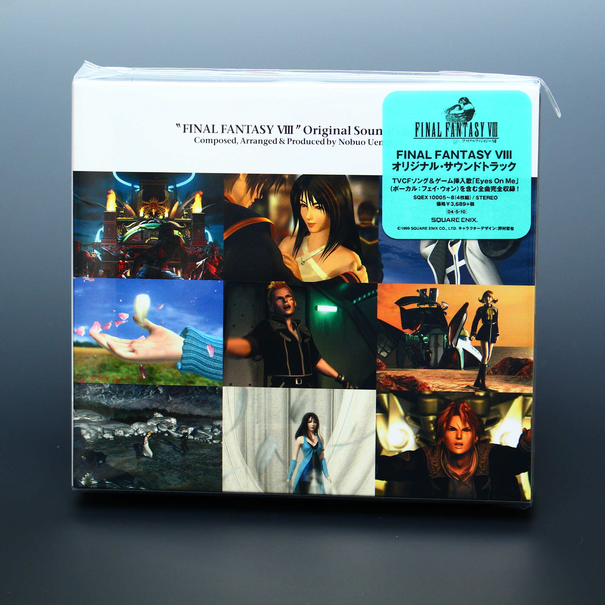 Final Fantasy Viii Original Soundtrack