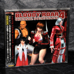 Bloody Roar 4 - Original Soundtrack 