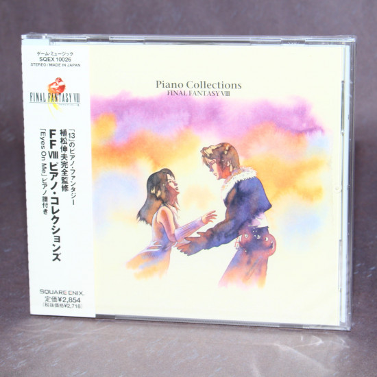 Final Fantasy VIII Piano Collections 