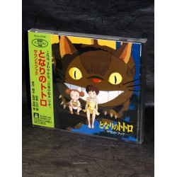 My Neighbor Totoro / Tonari no Totoro - Sound Book
