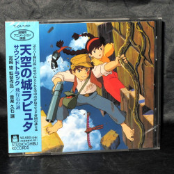 Joe Hisaishi - Laputa Castle in the Sky Soundtrack