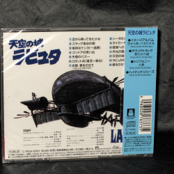 Joe Hisaishi - Laputa Castle in the Sky Soundtrack