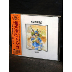 Nausicaa Hi-Tech Series