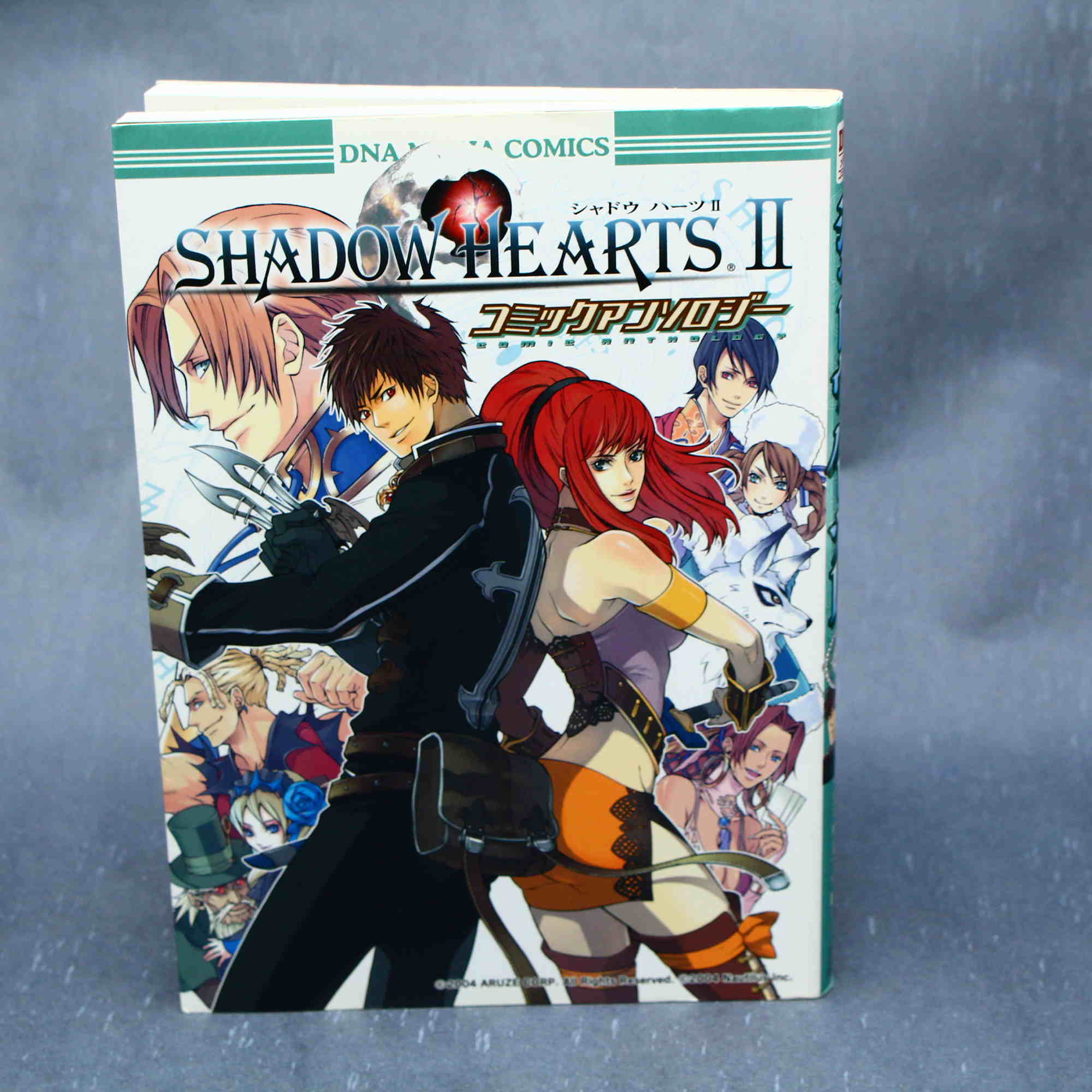 Shadow Hearts Ii Comic Anthology