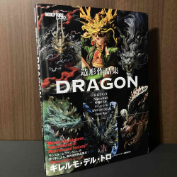 Sculpture Collections DRAGON