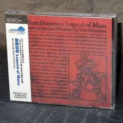 Seiken Densetsu Legend Of Mana Original Soundtrack   