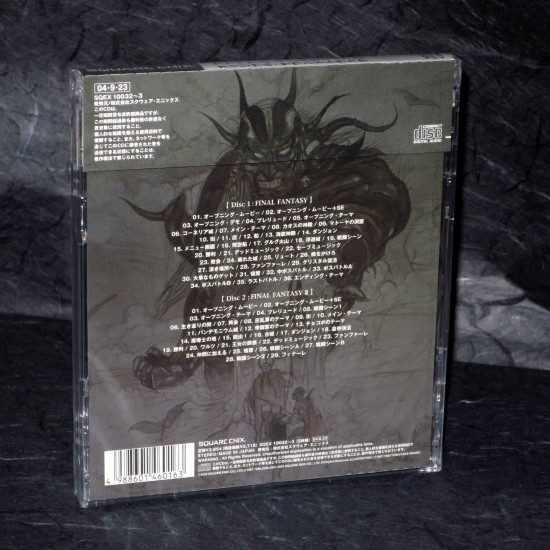 Final Fantasy I II / Origins - Original Soundtrack 