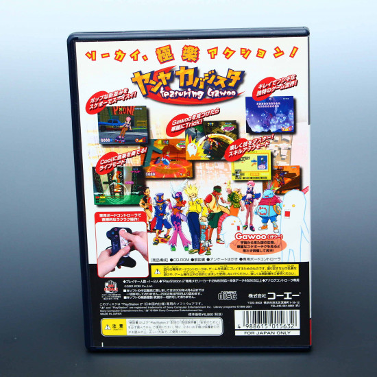 Yanya Caballista: City Skater - Ps2 - Usado - Jogos - Ps2 - #