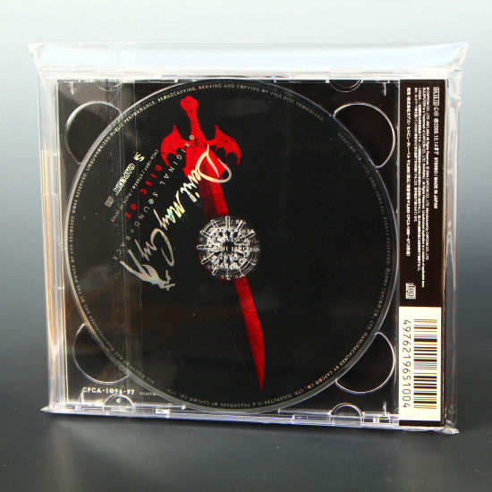 Devil May Cry ORIGINAL SOUNDTRACK