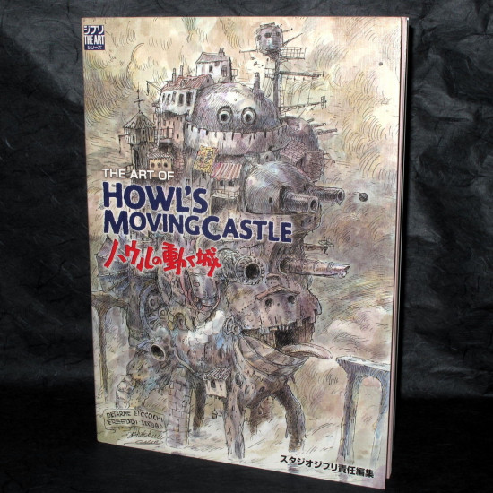 Howl's Moving Castle - The Art Of 