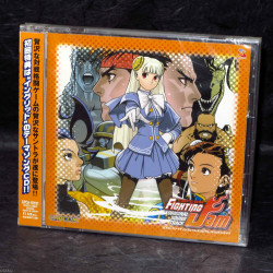 Capcom Fighting Jam - Original Soundtrack