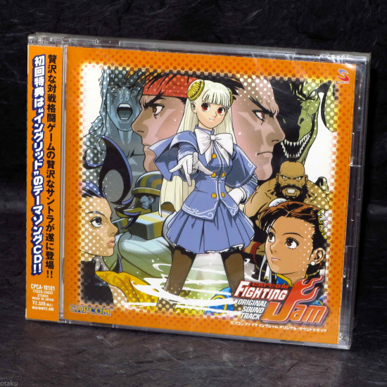 Capcom Fighting Jam - Original Soundtrack