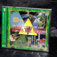 Nintendo Sound History Series - Zelda The Music 