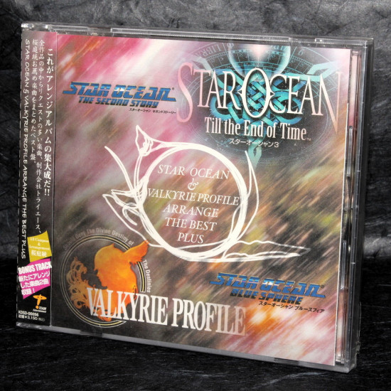 Star Ocean and Valkyrie Profile Arrange The Best Plus