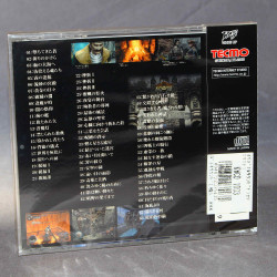 Deception III: Dark Delusion / Soumatou - Original Sound Track