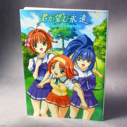 Rumbling Hearts / Kimi Ga Nozomu Eien Visual Book 