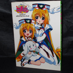 UFO Princess Valkyrie Tv Anime Memorial Fan Book 