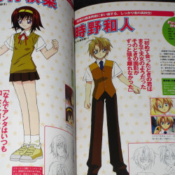 UFO Princess Valkyrie Tv Anime Memorial Fan Book 
