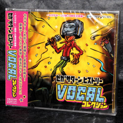 Sega Saturn History - Vocal Collection 
