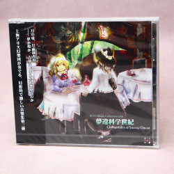 Changeability Of Strange Dream Zun's Music Col. Vol.3 