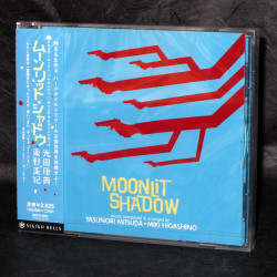 Moonlit Shadow / Tsukiyo Ni Saraba - Yasunori Mitsuda 