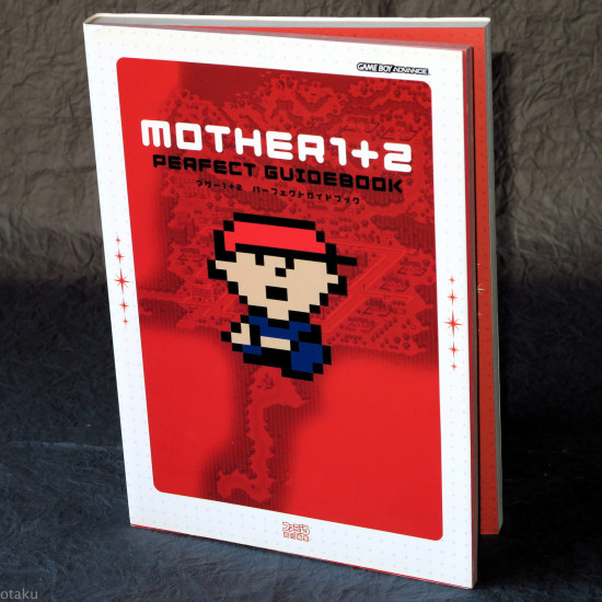 Mother 1 And 2 - Perfect Guide 