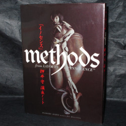 METHODS - FROM LAYOUTS OF INNOCENCE