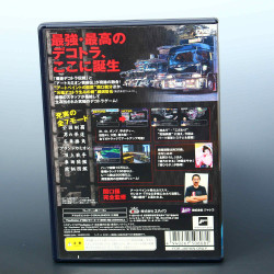 Dekotora Densetsu Truck Racing - PS2 Japan
