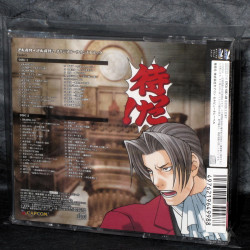 Ace Attorney / Gyakuten Saiban 1 and 2 Soundtrack 