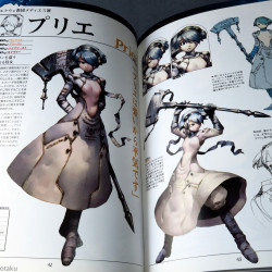 Stella Deus - Character Collection 