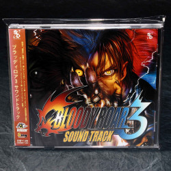 Bloody Roar 3 Soundtrack 