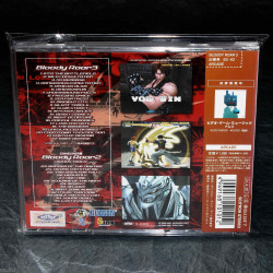 Bloody Roar 3 Soundtrack 