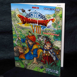 Dragon Quest VIII - Piano Score Book