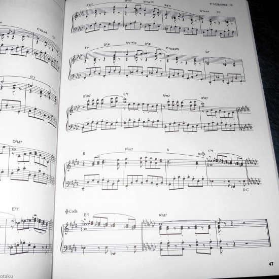 Dragon Quest VIII - Piano Score Book