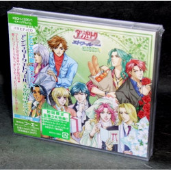 Angelique Etoile - Midori No Oasis 
