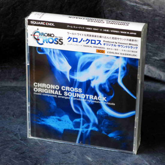 Chrono Cross - Original Soundtrack