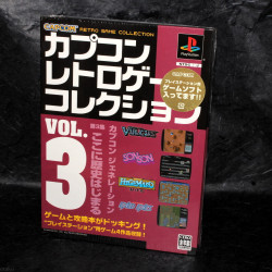 Capcom Retro Game Collection Vol.3 