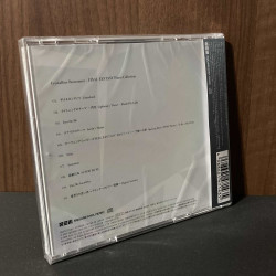 Crystalline Resonance - FINAL FANTASY Piano Collection 