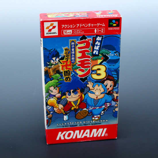 Ganbare Goemon 3 - Super Famicom Japan