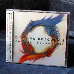 Drakengard II / Drag-On Dragoon 2